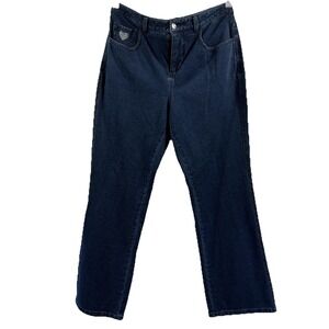 Dream Jeannes Quacker Factory Women's Jeans Size 4 Dark Wash Stretch Pockets Zip